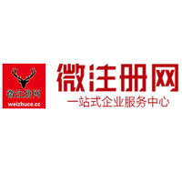 冷水江贵州注册公司没有地址怎么办